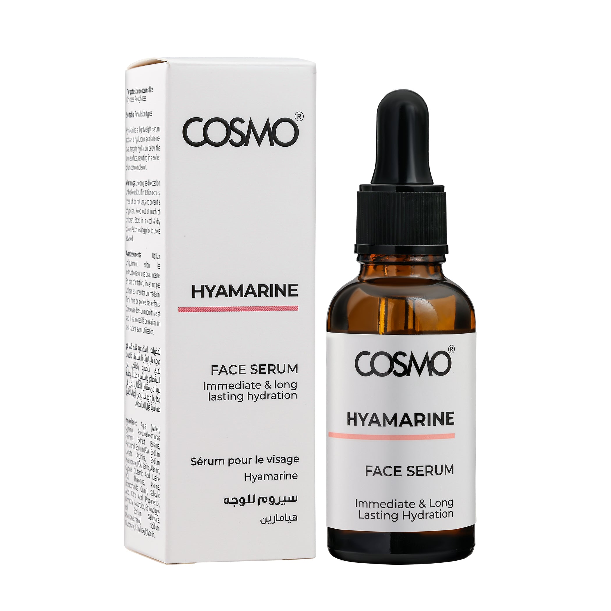 Hyamarine Face Serum – Cosmo Advanced