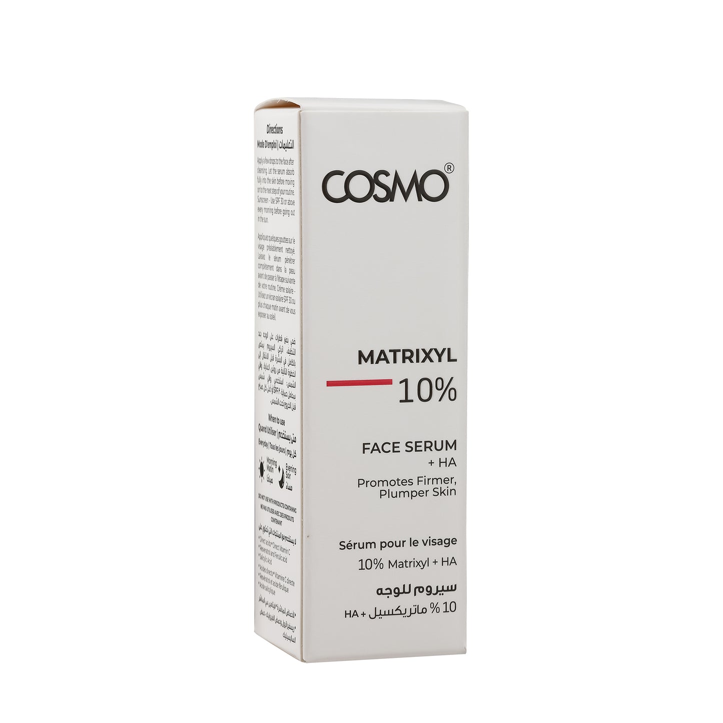 Matrixyl 10% + Ha Face Serum