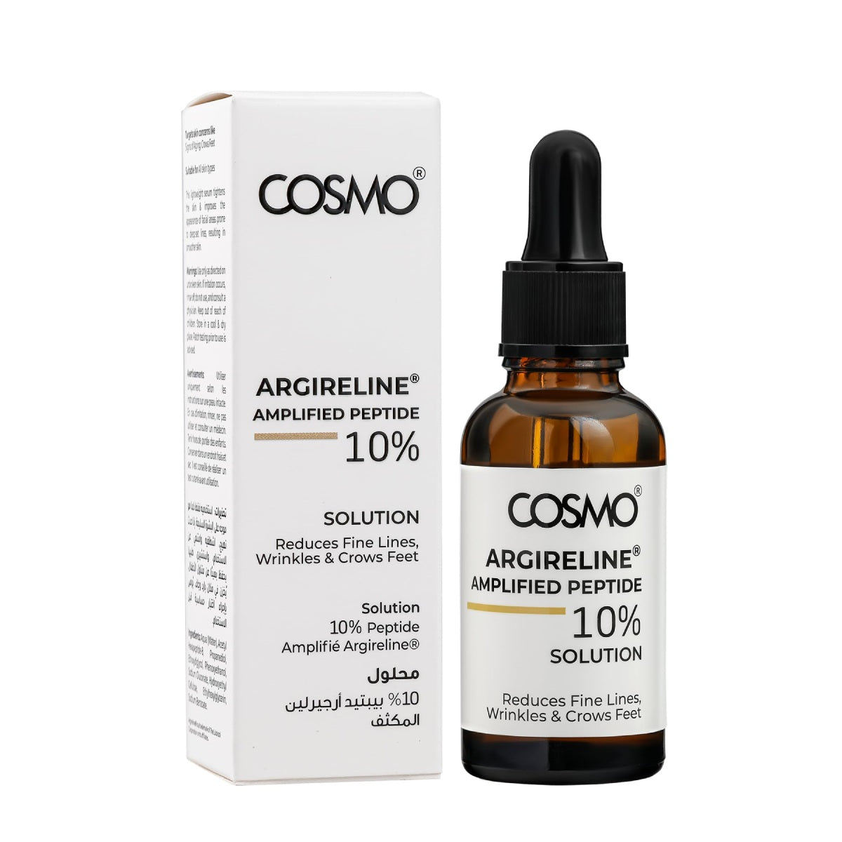 Advance Youth Peptide Solution 30ml