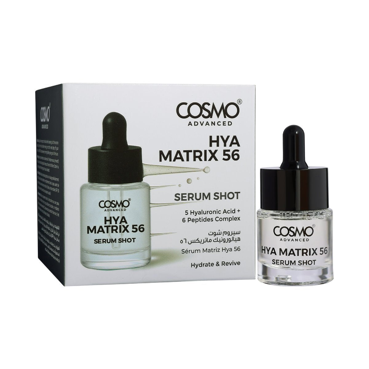HYA Matrix 56 Serum Shot