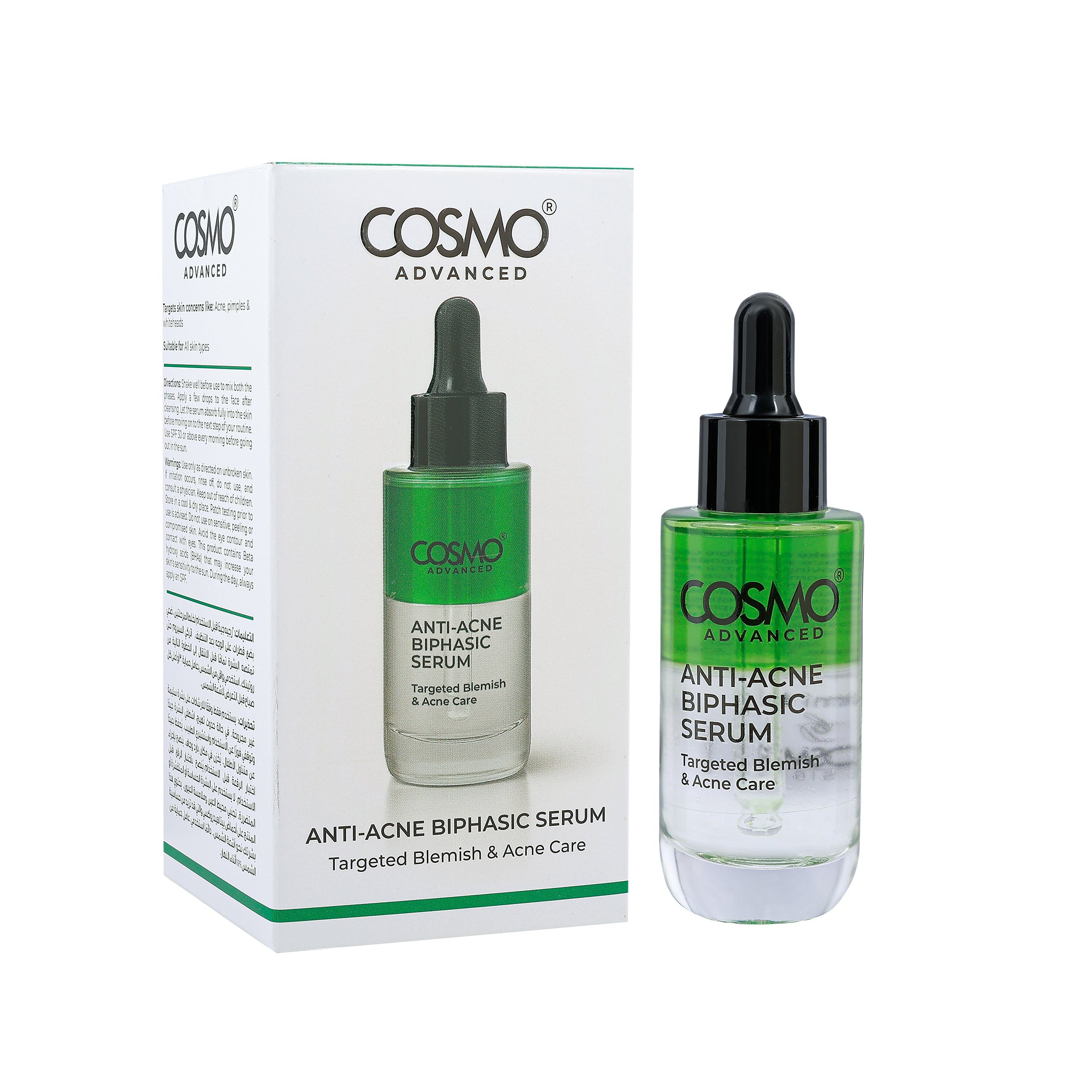 Anti-Acne Biphasic Serum – Cosmo Advanced