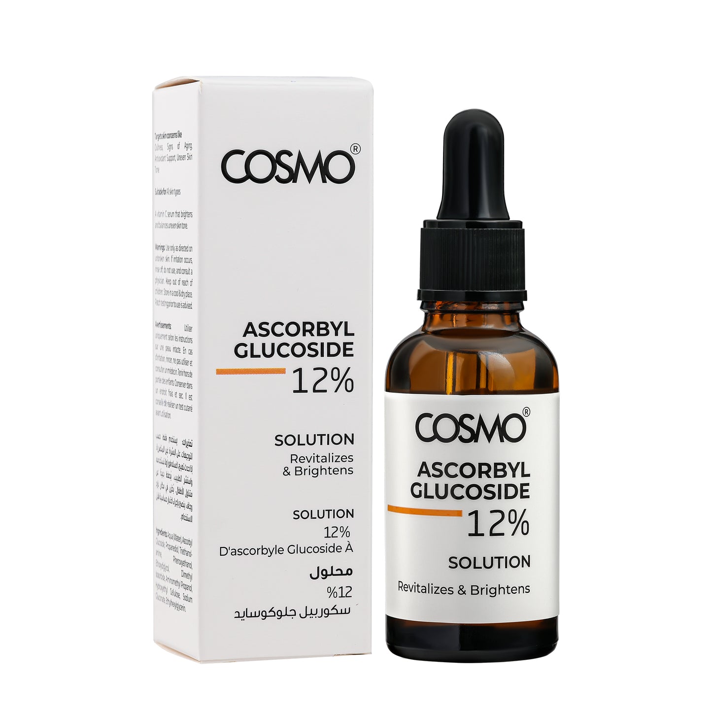 Ascorbyl Glucoside Solution 12%