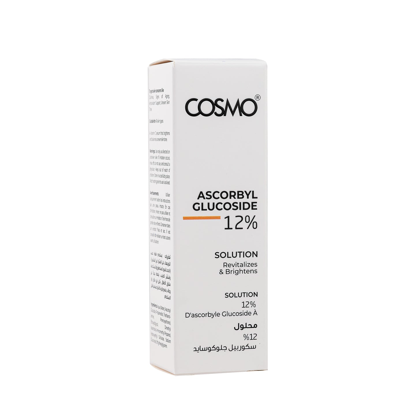 Ascorbyl Glucoside Solution 12%