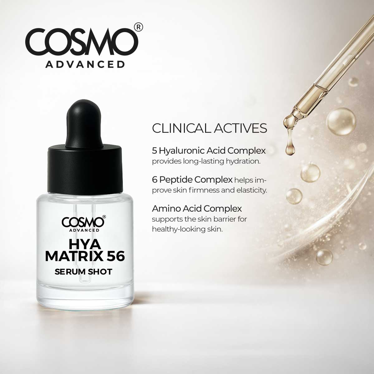 HYA Matrix 56 Serum Shot