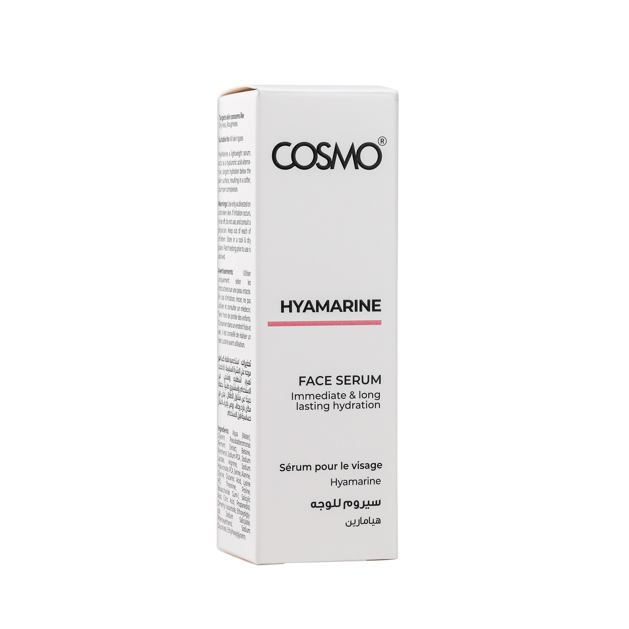 Hyamarine Face Serum – Cosmo Advanced