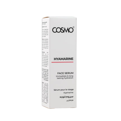 Hyamarine Face Serum