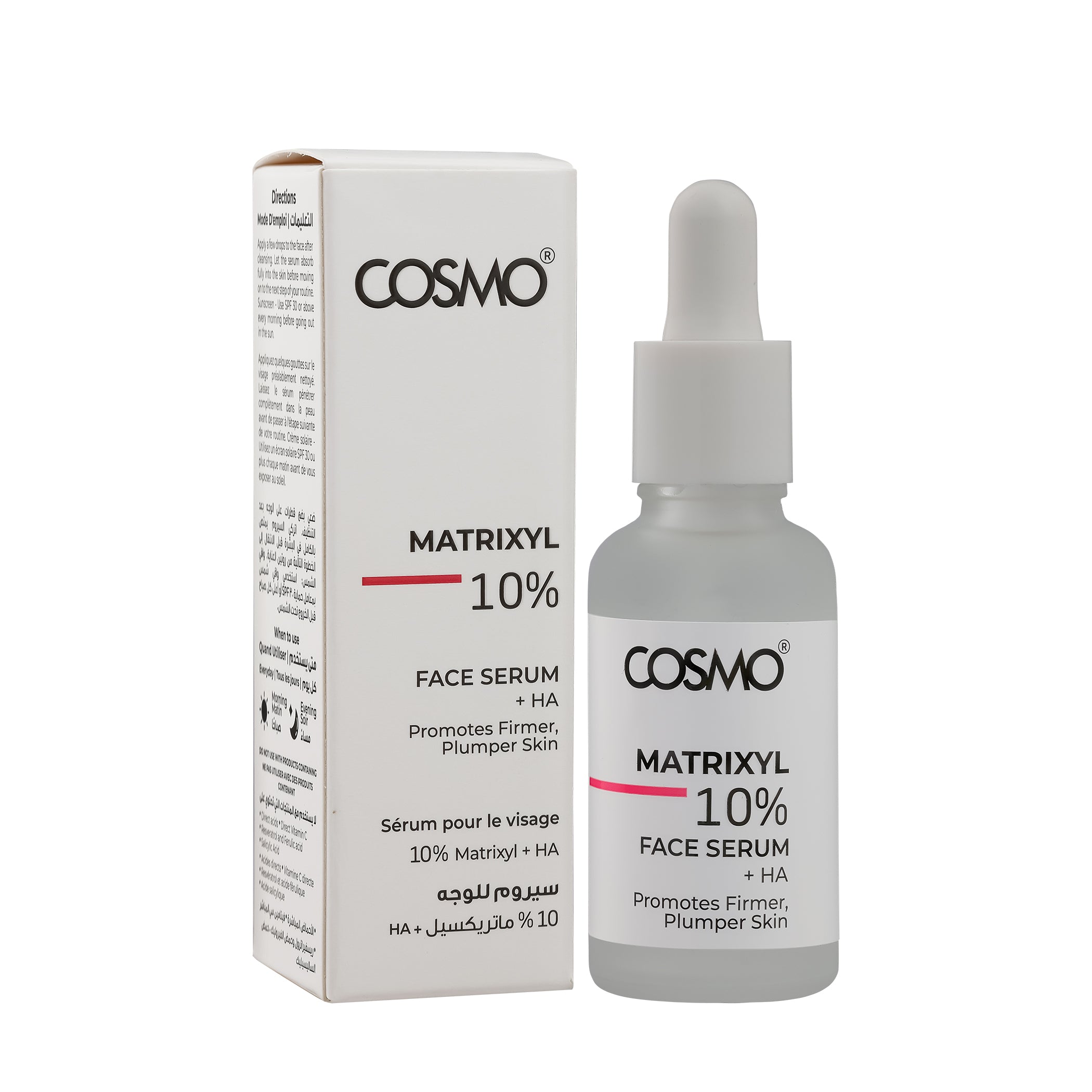 Matrixyl 10% + Ha Face Serum – Cosmo Advanced