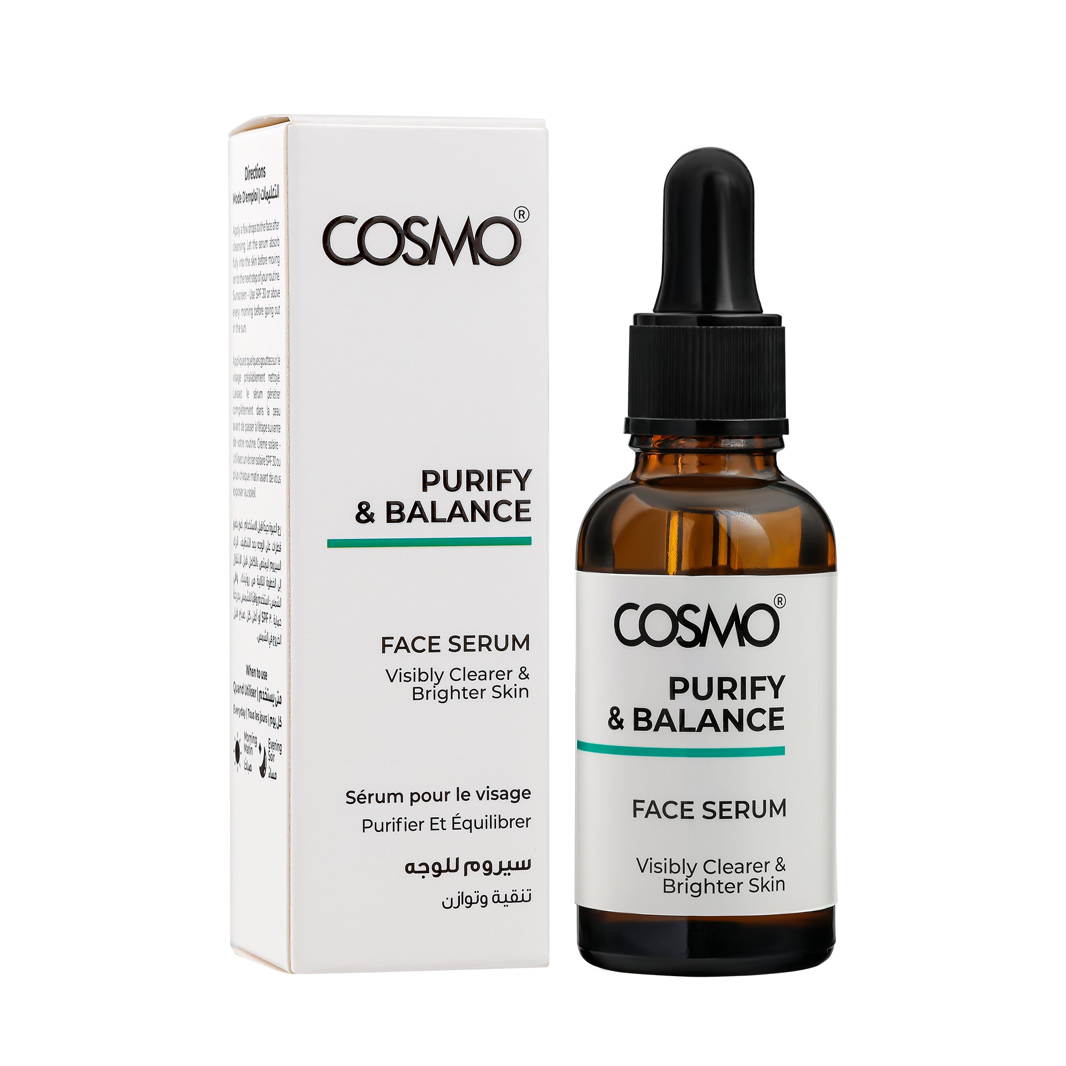 Purify & Balance Face Serum – Cosmo Advanced