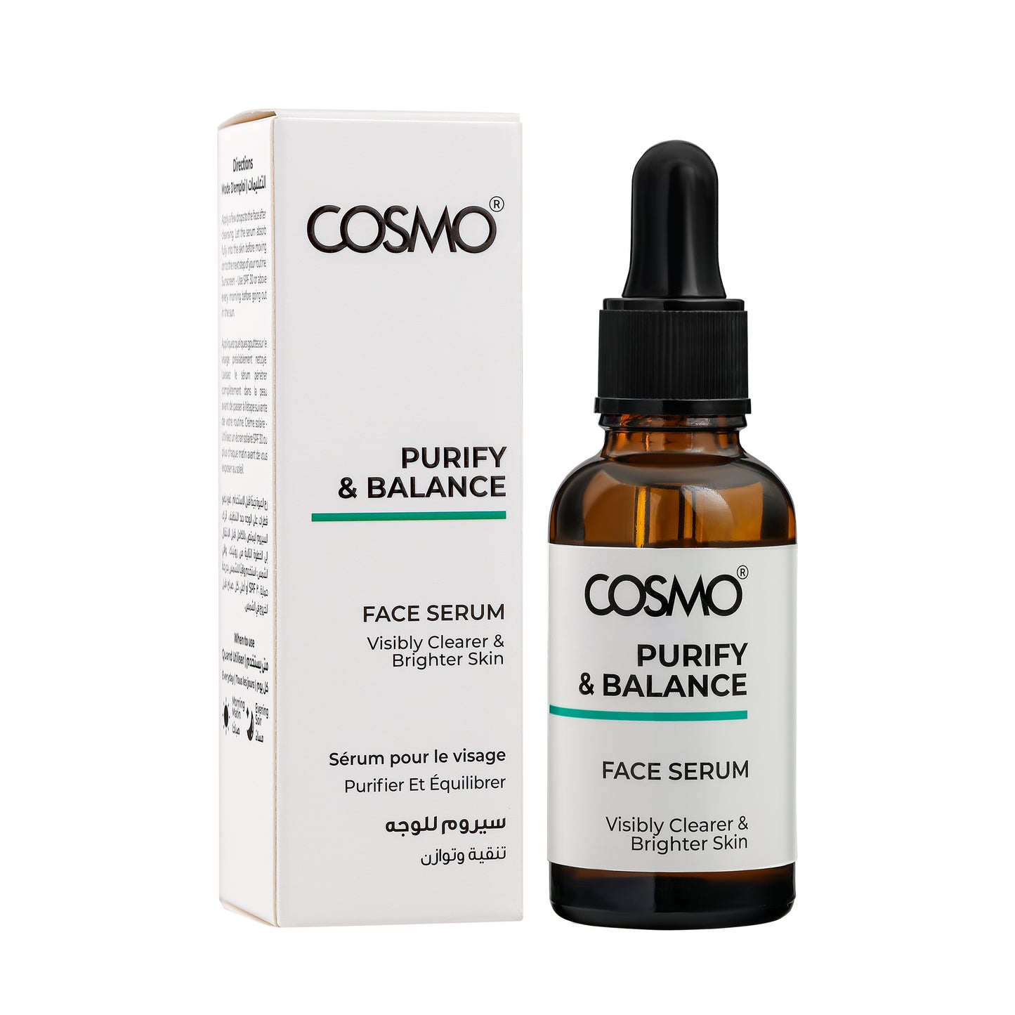 Purify & Balance Face Serum