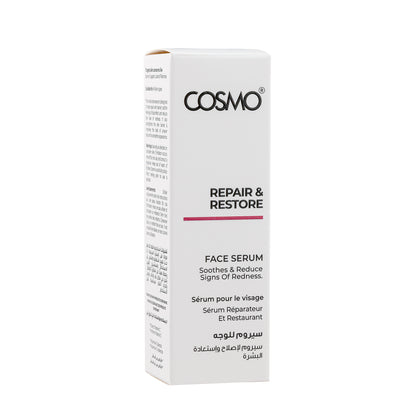 Repair & Restore Face Serum